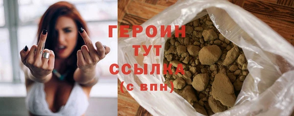 а пвп мука Абаза