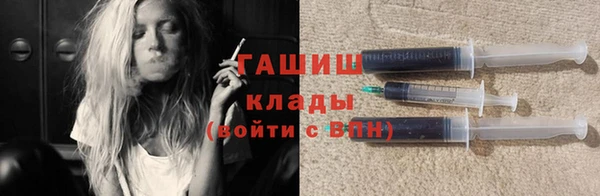 СК Абинск