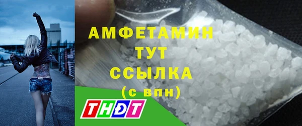 а пвп мука Абаза
