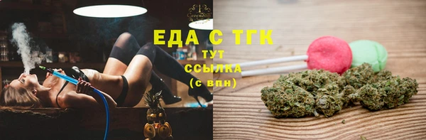 СК Абинск