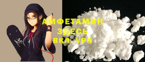 а пвп мука Абаза