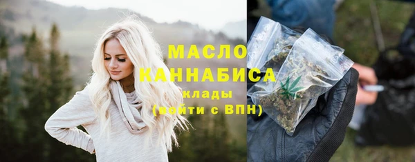 а пвп мука Абаза