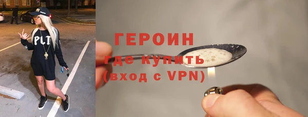 СК Абинск