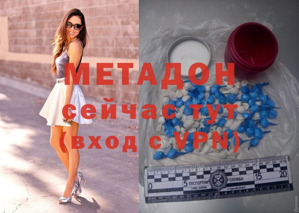 СК Абинск