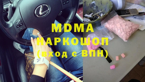 а пвп мука Абаза