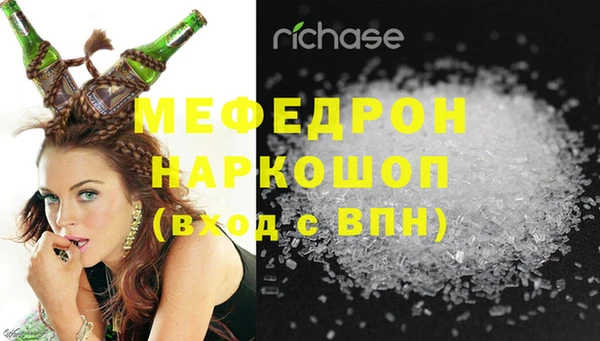 СК Абинск