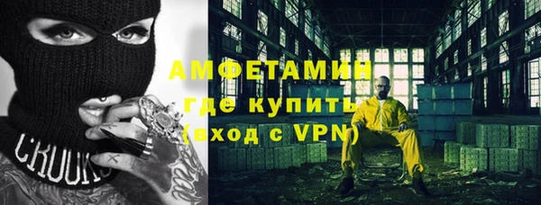 СК Абинск