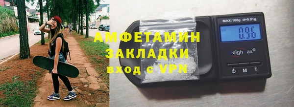 СК Абинск