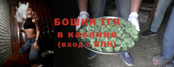 СК Абинск