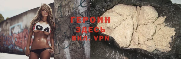 2c-b Нягань